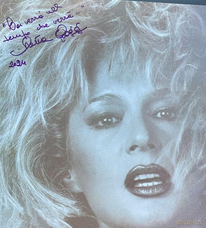 Loretta Goggi: C E Poesia [Winyl]