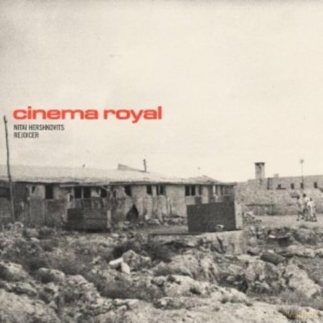 Cinema Royal: Cinema Royal [Winyl]