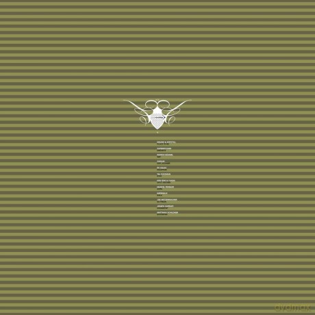 Cocoon Compilation V (6lp Boxset) [Winyl]