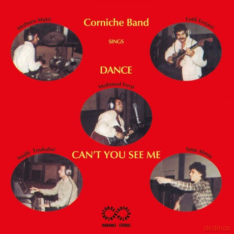 Corniche Band-Dance -7Â´- [Winyl]