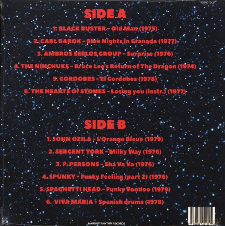 Cosmic Discotheque Vol 7 [Winyl]