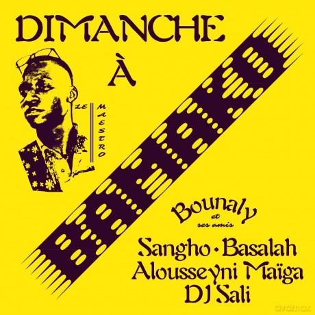 Bounaly: Dimanche A Bamako [Winyl]
