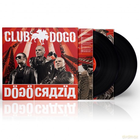 Club Dogo: Dogocrazia [2xWinyl]