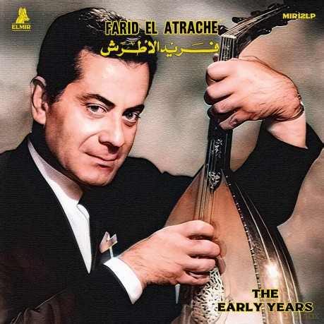 Farid El Atrache: Early Years [Winyl]
