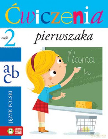 Język Polski - Iwona Orowiecka [KSIĄŻKA]