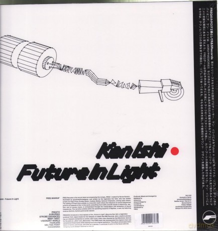 Ken Ishii: Future In Light [Winyl]
