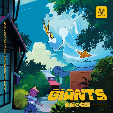 Giants soundtrack [Winyl]