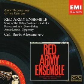 Various Artists: Red Army Ensemble [CD]