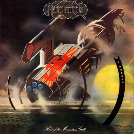 Hawkwind: Hall Of The Mountain Grill (Remastered Edition With Bonus 12" Ep) [Winyl]