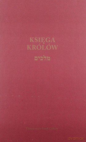 Księga Królów Tw - Opracowanie Zbiorowe [KSIĄŻKA]