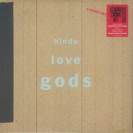 Hindu Love Gods: Hindu Love Gods (RSD 25) [Winyl]