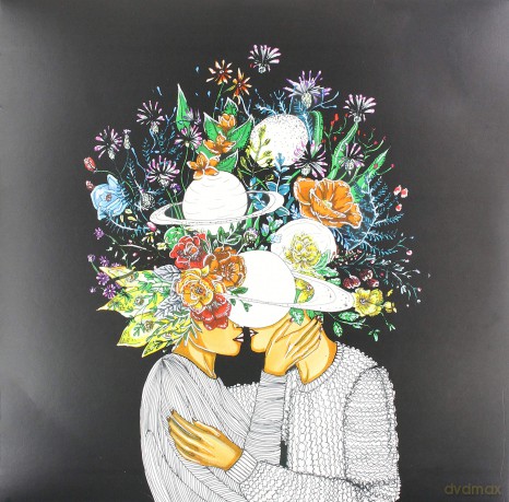 Alma (Ger): Hold Ep [Winyl]