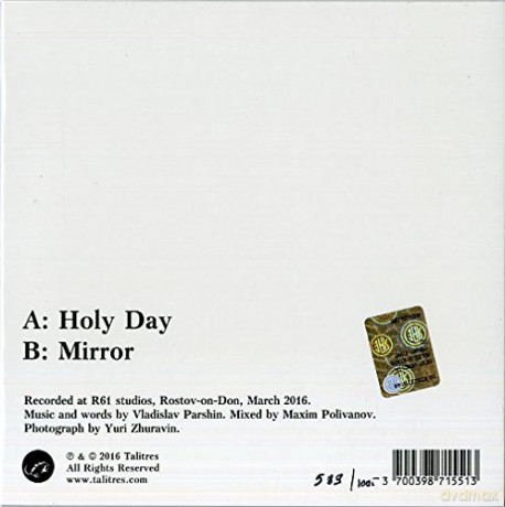 Motorama: Holy Day/Mirror [Winyl]