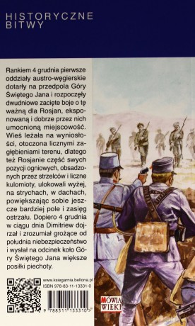 Limanowa 1914 - Wacław Polakiewicz [KSIĄŻKA]