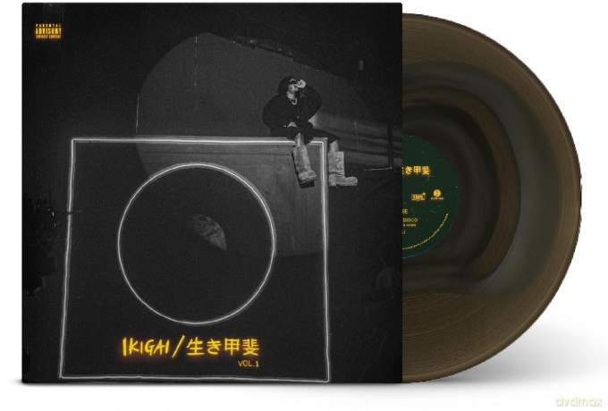 Olamide: Ikigai, Vol. 1 [Winyl]
