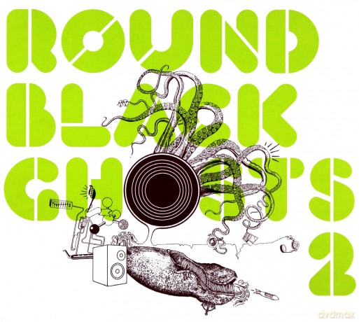 Round Black Ghosts 2 (digipack) [CD]