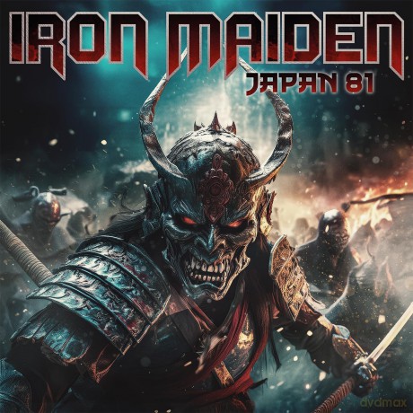 Iron Maiden: Japan 81 (Red W/ White Splatter) [2xWinyl]