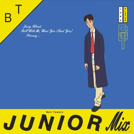 Junior Mix [Winyl]
