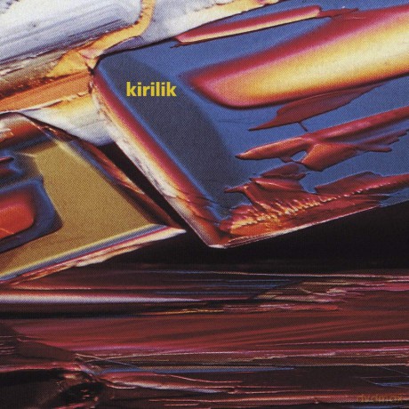 Kirilik-Souls Ep [Winyl]