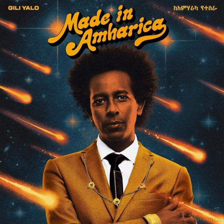 Yalo, Gili: Made In Amharica Ep [Winyl]