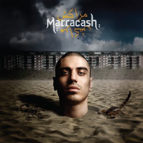 Marracash: Marracash [2xWinyl]