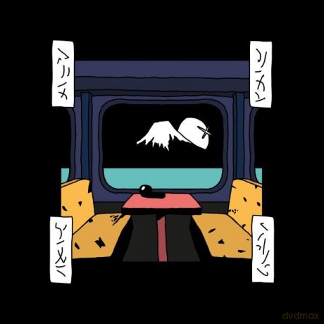 New Jackson-Hakone Tozan [Winyl]