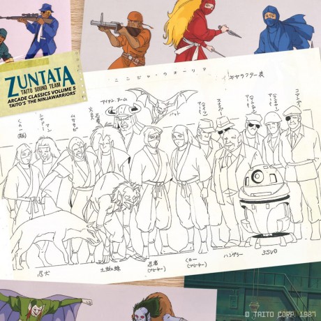 Ogura,Hisayoshi: Ninja Warriors Ost (Clear) [Winyl]