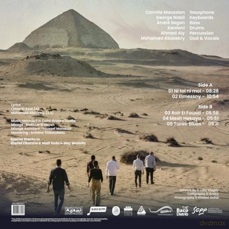 Mohamed Abozekry: Roh El Fouad [Winyl]