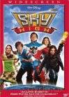 Sky High [DVD]