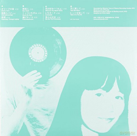 Gordon & Mori & Dj Olive: Syr 5 [2xWinyl]
