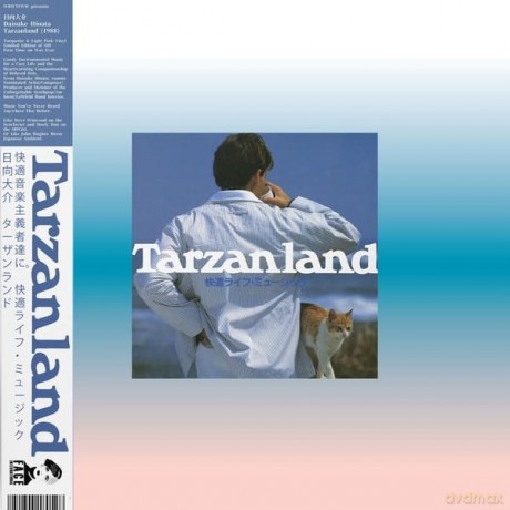 Hinata, Daisuke: Tarzanland [Winyl]