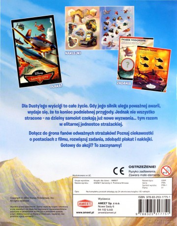 Samoloty 2 Premiera Filmowa - Opracowanie Zbiorowe [KSIĄŻKA]