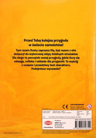 Samoloty 2 Zadanie Naklejanie - Opracowanie Zbiorowe [KSIĄŻKA]