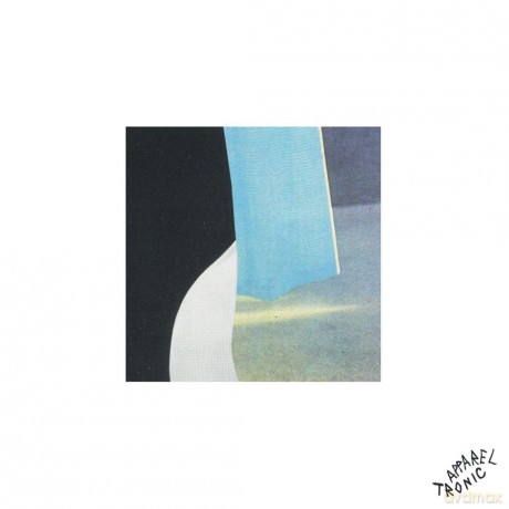 The Sound Inkswel Lp [Winyl]
