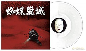 Throne Of Blood [Winyl]