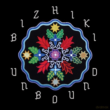 Bizhiki: Unbound [Winyl]