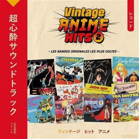 Vintage Anime Hits 2: Vintage Anime Hits 2 [Winyl]