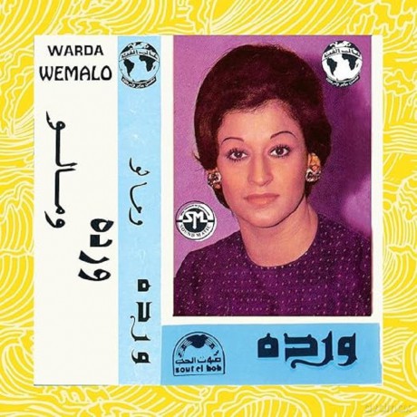 Warda: We Malo (1975) [Winyl]
