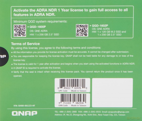 1 Year Adra License