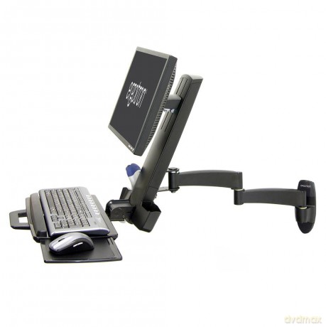 200 Series Combo Arm (Black)
