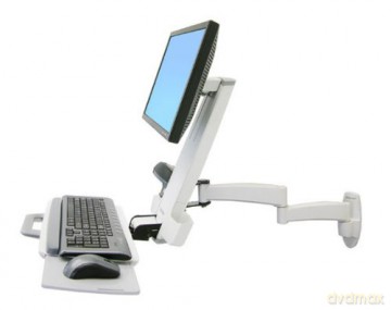 200 Series Combo Arm (White)