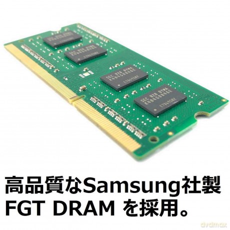 4gb Ddr3 1600 Ecc-Dimm 1rx8 240pin