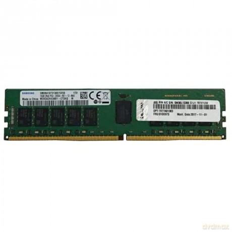 64gb 3200mhz 2rx4 1.2v Rdimm