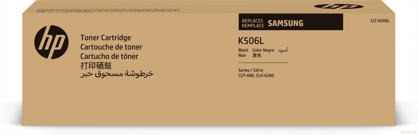 680nd, Clx-6260 Serie, Clt-K506l, Black, Hy, 6k (Stk)-Samsung Clt-K506l H-Yield Black Toner Cartridge 6k