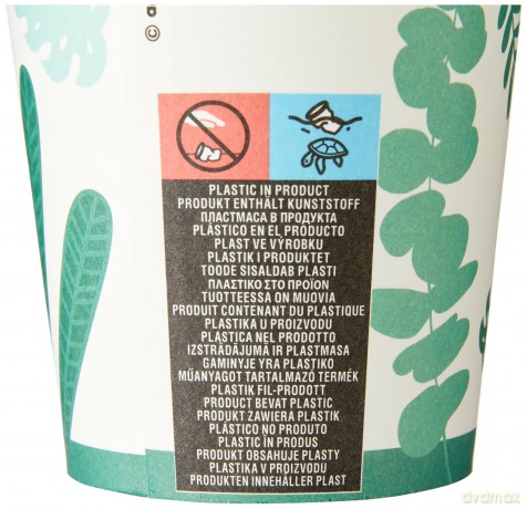 8 Cups Koala Paper 250 Ml Sup