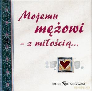 Mojemu Mężowi [KSIĄŻKA]