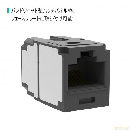 Accoppiatore Mini-Com Femmina-Femmi