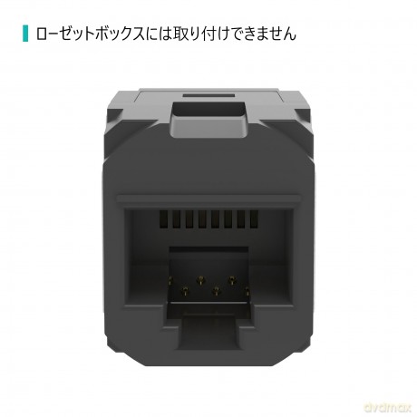 Accoppiatore Mini-Com Femmina-Femmi