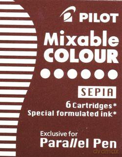 Naboje Parallel Sepia [SZKOŁA]