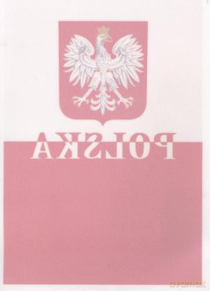Naklejka Kibica Polska [GADŻET]